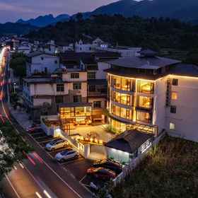 Hotel Exterior 1 Yinshan Tang Hotel, Guiding Xian Hotels