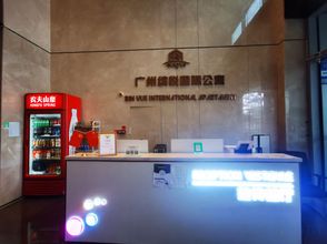 기타 4 Guangzhou Binyue International Apartment (Sanxi Subway Station Branch)