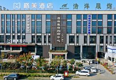 Lainnya 3 Gemme Hotel