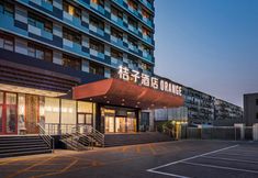 其他 7 Orange Hotel (Beijing North of Xizhimen)