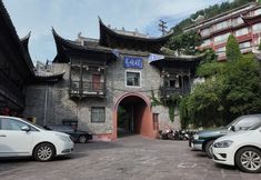 Khác 5 Wanshougong Inn