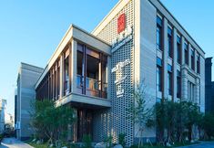 Others 5 MUJI HOTEL BEIJING