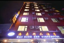 Lainnya Dali Haiding Boutique Hotel (Erhai Wetland Park)