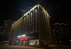 其他 3 Meilihao Hotel (Datong Ancient City Yungang Road Branch)