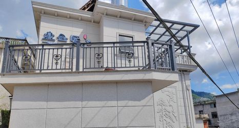 Others 2 Panyunju Famous Residence