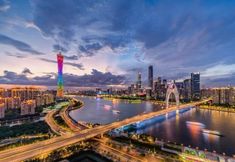 기타 7 Xing Lun Hotel