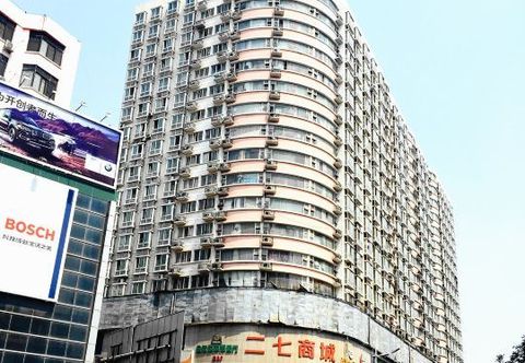 Others Yue Fashion Hotel (Zhengzhou Erqi Square David City)