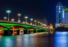 Lainnya 2 Hanzhong Rongjia International Hotel (Hanjiang Wetland Park Store)