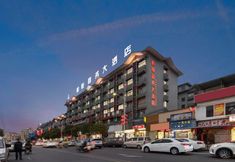 其他 3 Park Hyatt Business Hotel (Jiangmen East High-speed Railway Station)