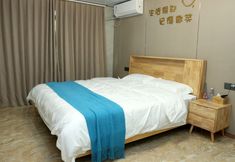 Others 3 Quanzhou Yuekezhijia Homestay (Luoyang Avenue)