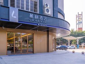 Lain-lain 4 Lavande Hotel (Guangzhou Asian Games City Shiqi Metro Station)