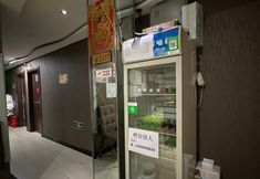 Khác 7 Qinxin Hotel