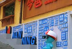 其他 4 Home Inn·neo (Nanning Qingxiu Wanda Dongge Road Metro Station Branch)