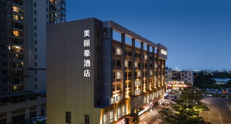 其他 2 Merlinhod Hotel (Heshan Square)