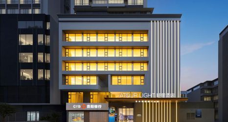 その他 2 Atour Light Hotel, Fountain Taiping Road Network Red Street, Guiyang