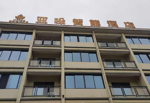 Others Moshang Intelligent Hotel