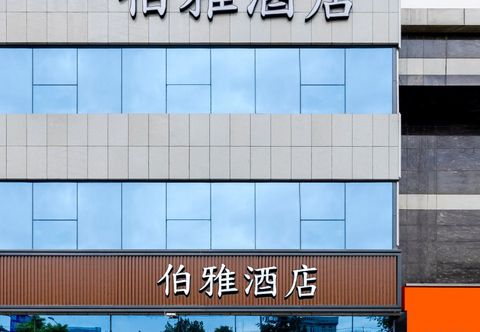 Others Boya Hotel (Beijing West Station Liuliqiao subway station)