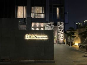 기타 4 Boyu (Ningbo Olympic Sports Store)