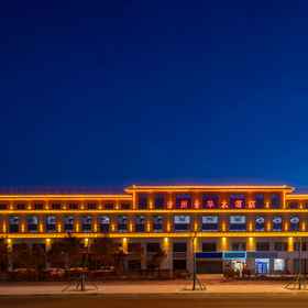 Hotel Exterior1Dunhuang Shazhou Jinghua Hotel (Museum Branch),阿克塞哈萨克族自治县飯店