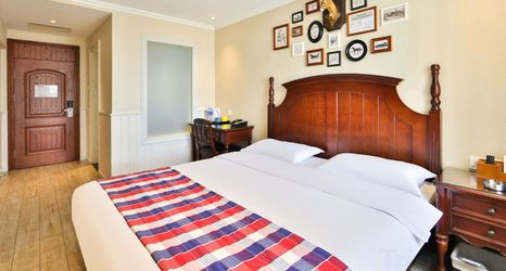 อื่นๆ 2 Holiday Hotel Kole Town (Siping Ouya Shangdu Branch)