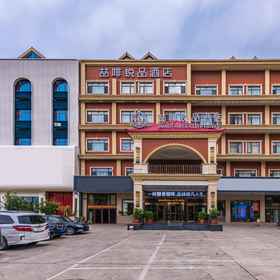 Hotel Exterior 1 Elite Hotels Sanhe Yanjiao Yanling Road Branch, Hotel Dongxiayuan