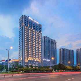 Logo 1 Grand New Century Hotel, Rudong Xian Hotels