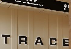 其他 6 Trace E-sports Hotel (Chengdu Du Fu Thatched Cottage & SWUFE Metro Station Branch)