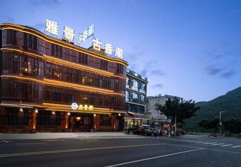 Others Yajing Ancient Fragrant Pavilion Hotel