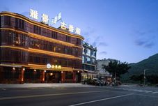 Others Yajing Ancient Fragrant Pavilion Hotel