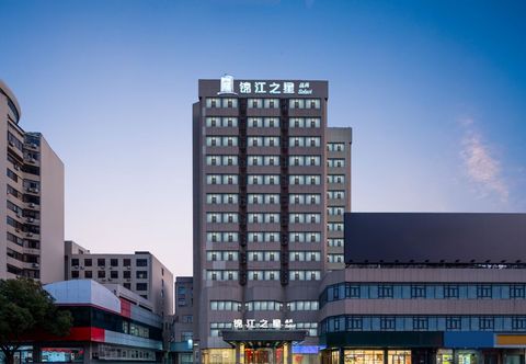 Khác Wanxi INT E-Sports Hotel (Wuxi Sanyang Square)
