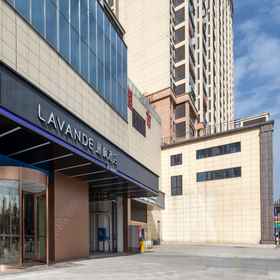 Hotel Exterior 1 Lavande Hotel (Zhaotong Zhenxiong Hongxing International), Daguan Xian Hotels