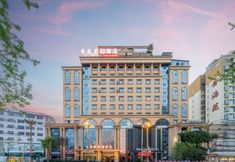 Others 2 Huangping Suhe Hotel