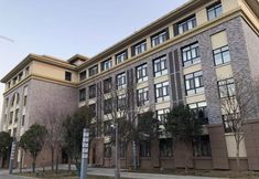 Khác 2 Party School Xueyuan Hotel