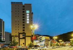 Lain-lain 5 Ni Hao Hotel (Kangding)