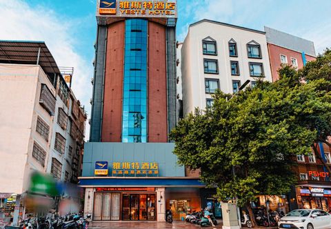 其他 Yeste Hotel (Nanning Chaoyang Wanda Plaza)