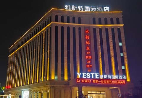 其他 Yeste International Hotel (Zhongshan North Station)