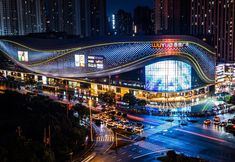 其他 3 Mo Ning Hotel (Changsha High-speed Railway Wuyue Plaza Branch)