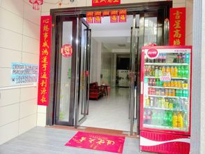 Lainnya 4 Yinghai Hotel (Xincun Night Market)