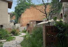 Others 6 Luoyang Qingmo Yuelong Valley Resort Hotel