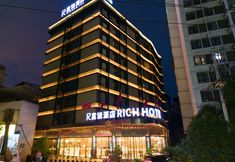 その他 7 Furao Hotel