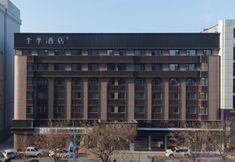 Others 6 JI HOTEL(Jiamusi Xinmat Branch)