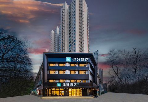 Others Ni Hao Hotel (Luoyangshi Zhengfu)