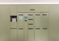 其他 4 Hi Inn Hotel (Tianjin Wudadao Guiyang Road)