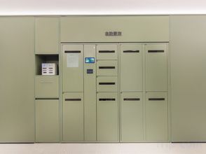 其他 4 Hi Inn Hotel (Tianjin Wudadao Guiyang Road)