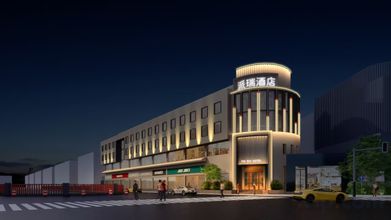 기타 4 Chengdu Perry Hotel (Provincial Hospital Qingyanggong Subway Station Branch)