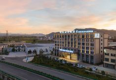 Others 2 Yanchi Mountain Resort Hotel