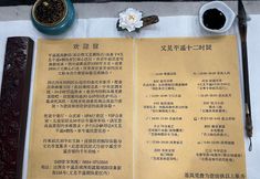 อื่นๆ 7 Pingyao Molan Jingdi Manor(Near Yingxiong Theater)