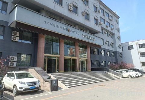 その他 Homeinn Selected Hotel (Minzhong Street Baishan)