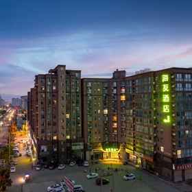 Hotel Exterior 1 Hi Inn Hotel (The Ancient City of Shangqiu Huaxia Road), Zhecheng Xian Hotels