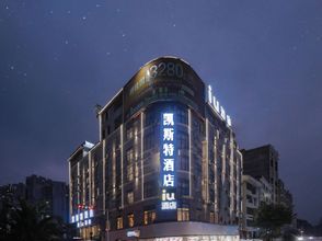 其他 4 Intelligent IU hotel (railway station store)